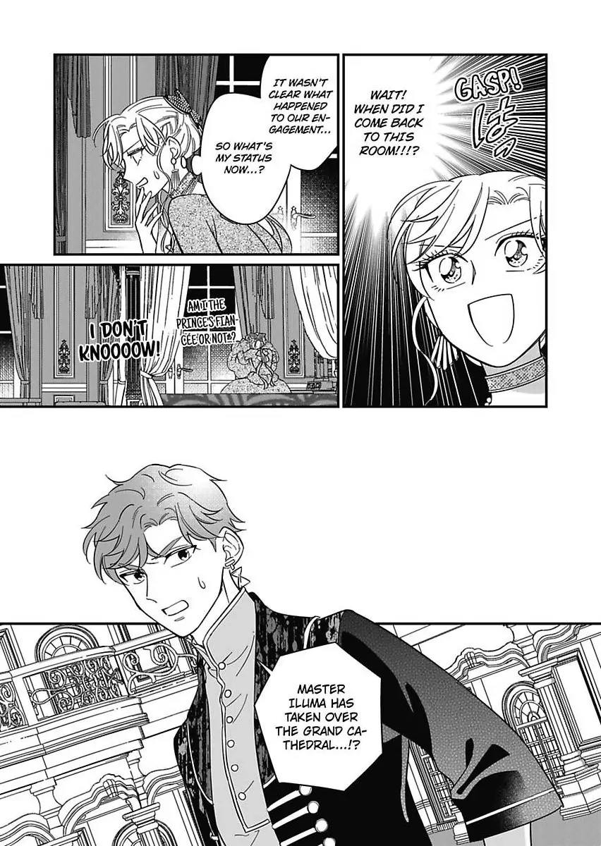 Akuyaku Reijou ni Tensei Shitara Tekikoku Mittei ni Kyuukonsaremashita!? Chapter 22 - page 13