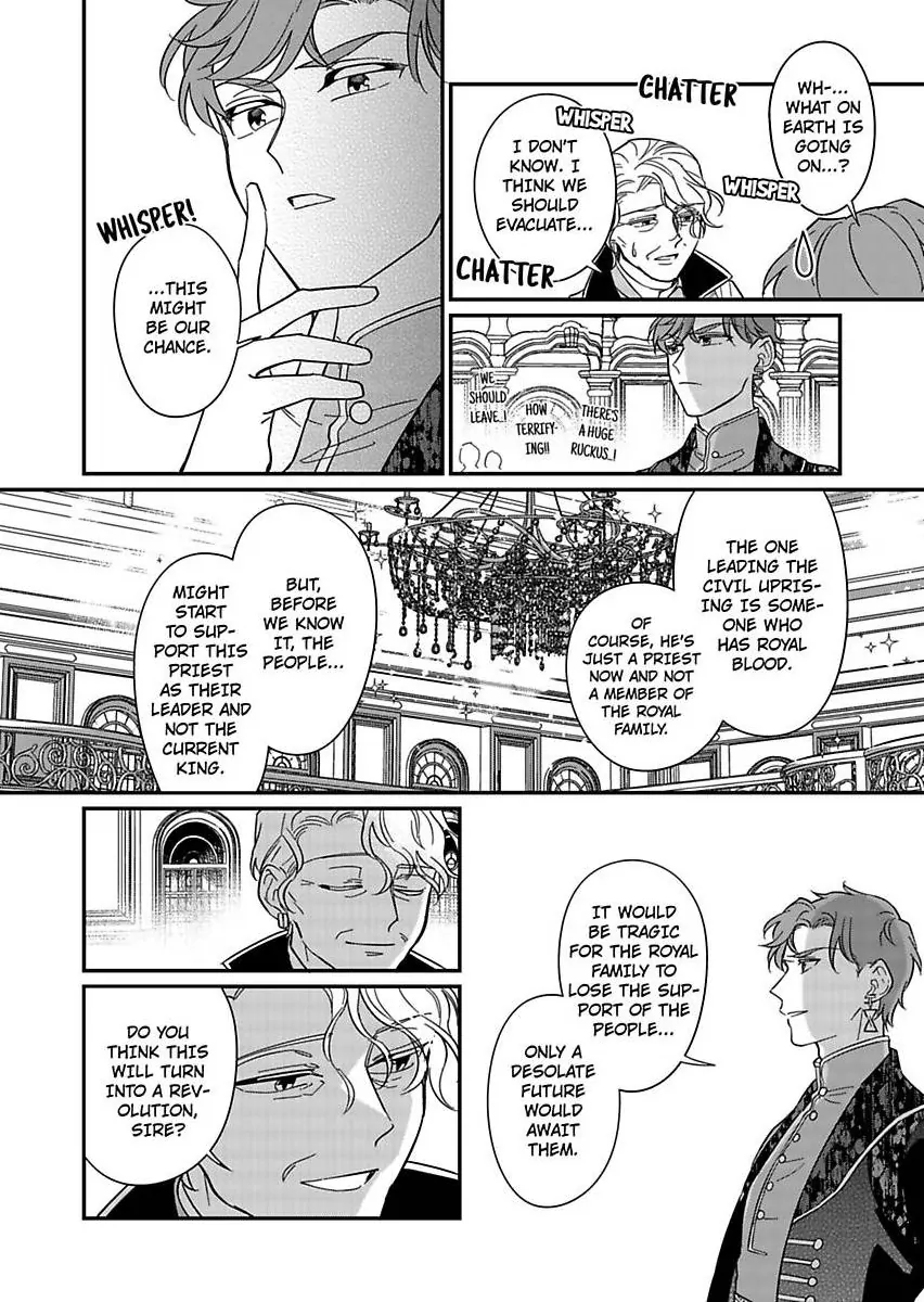 Akuyaku Reijou ni Tensei Shitara Tekikoku Mittei ni Kyuukonsaremashita!? Chapter 22 - page 14