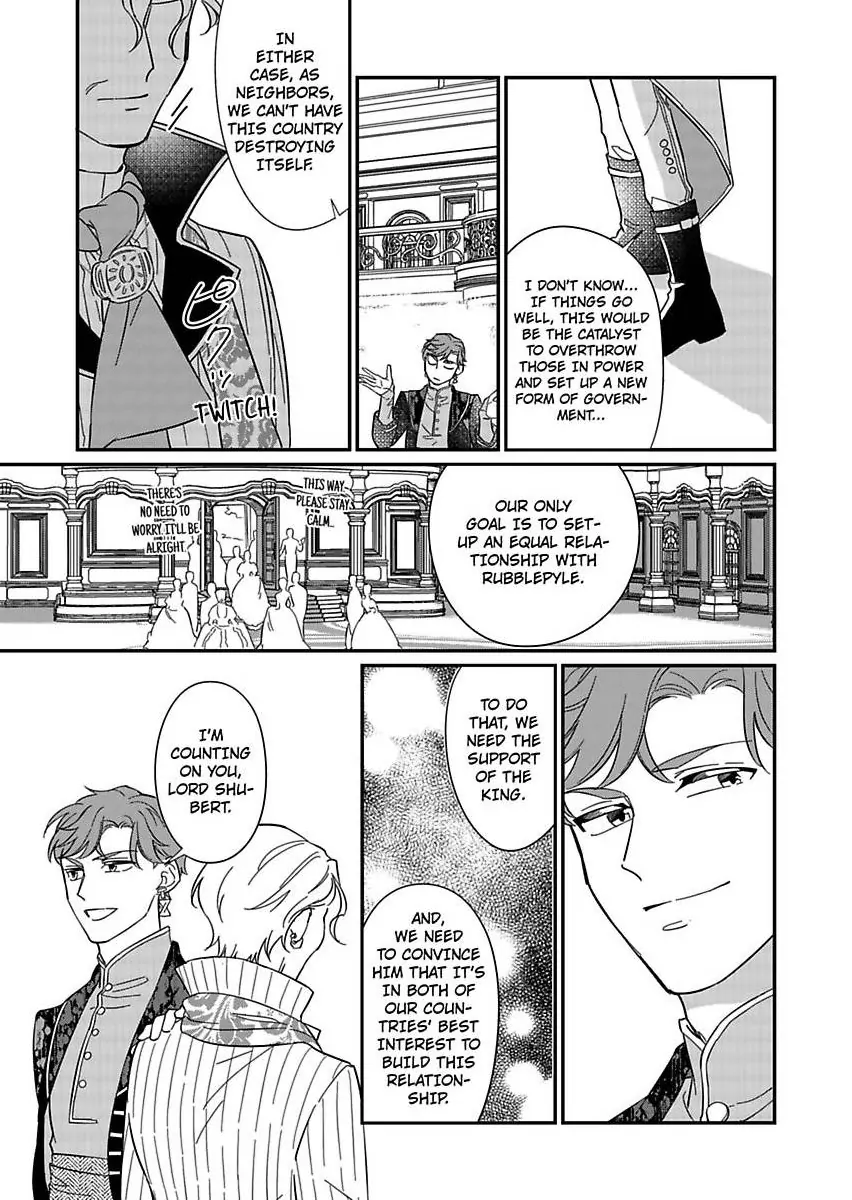 Akuyaku Reijou ni Tensei Shitara Tekikoku Mittei ni Kyuukonsaremashita!? Chapter 22 - page 15
