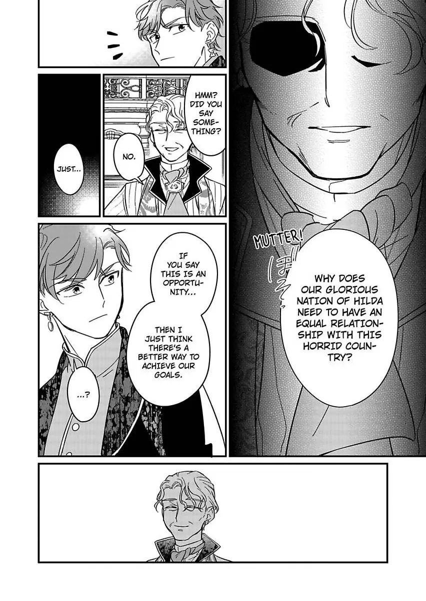 Akuyaku Reijou ni Tensei Shitara Tekikoku Mittei ni Kyuukonsaremashita!? Chapter 22 - page 16