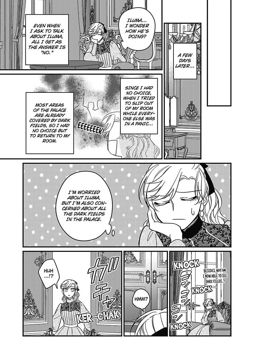 Akuyaku Reijou ni Tensei Shitara Tekikoku Mittei ni Kyuukonsaremashita!? Chapter 22 - page 17