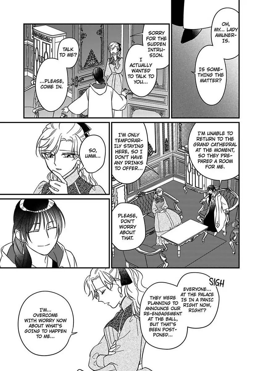 Akuyaku Reijou ni Tensei Shitara Tekikoku Mittei ni Kyuukonsaremashita!? Chapter 22 - page 19