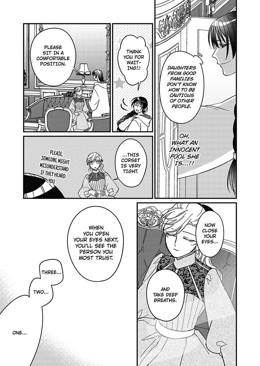 Akuyaku Reijou ni Tensei Shitara Tekikoku Mittei ni Kyuukonsaremashita!? Chapter 22 - page 21