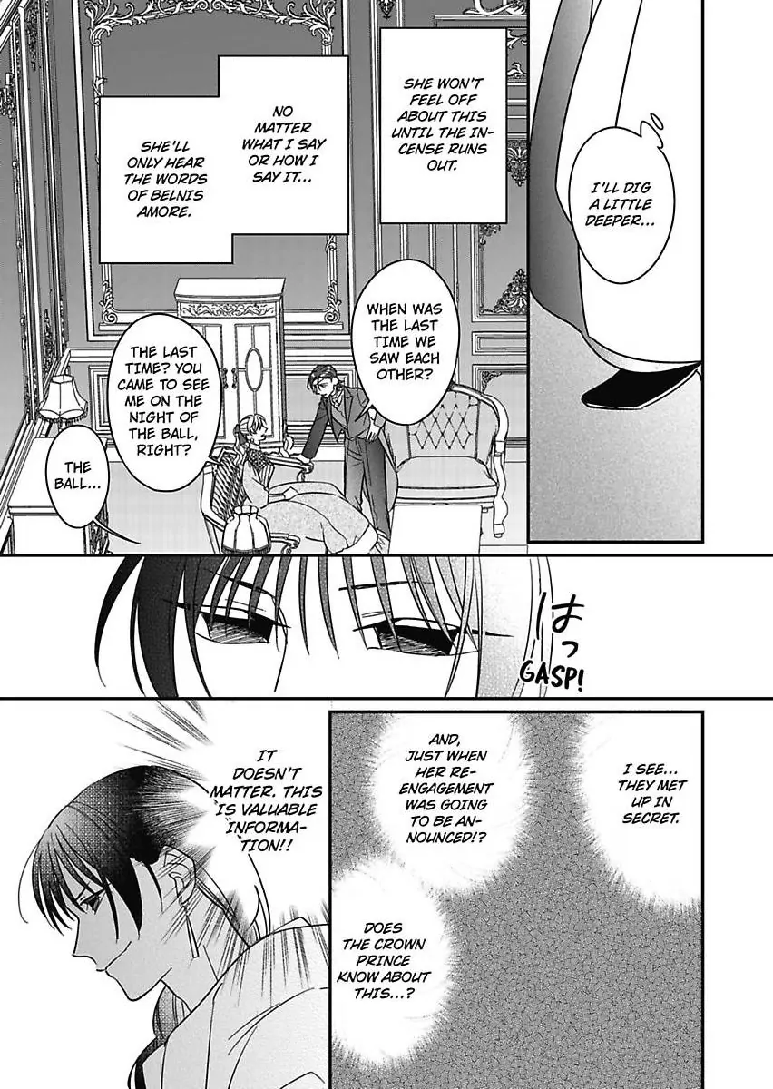 Akuyaku Reijou ni Tensei Shitara Tekikoku Mittei ni Kyuukonsaremashita!? Chapter 22 - page 23