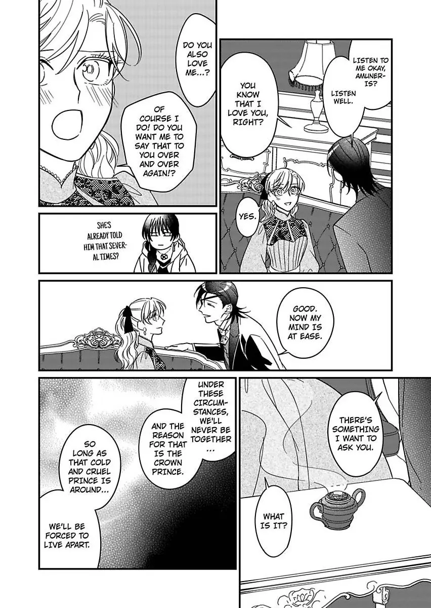 Akuyaku Reijou ni Tensei Shitara Tekikoku Mittei ni Kyuukonsaremashita!? Chapter 22 - page 24