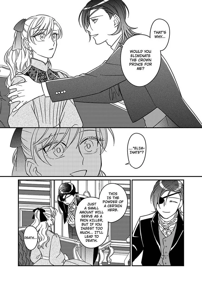 Akuyaku Reijou ni Tensei Shitara Tekikoku Mittei ni Kyuukonsaremashita!? Chapter 22 - page 25