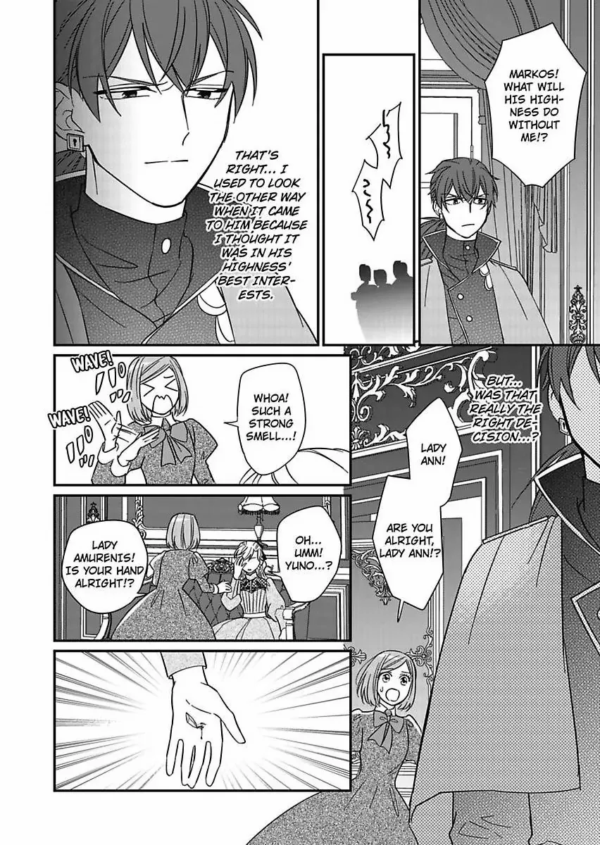 Akuyaku Reijou ni Tensei Shitara Tekikoku Mittei ni Kyuukonsaremashita!? Chapter 22 - page 28