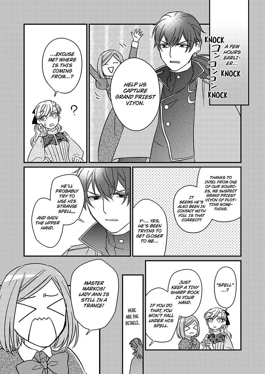 Akuyaku Reijou ni Tensei Shitara Tekikoku Mittei ni Kyuukonsaremashita!? Chapter 22 - page 29