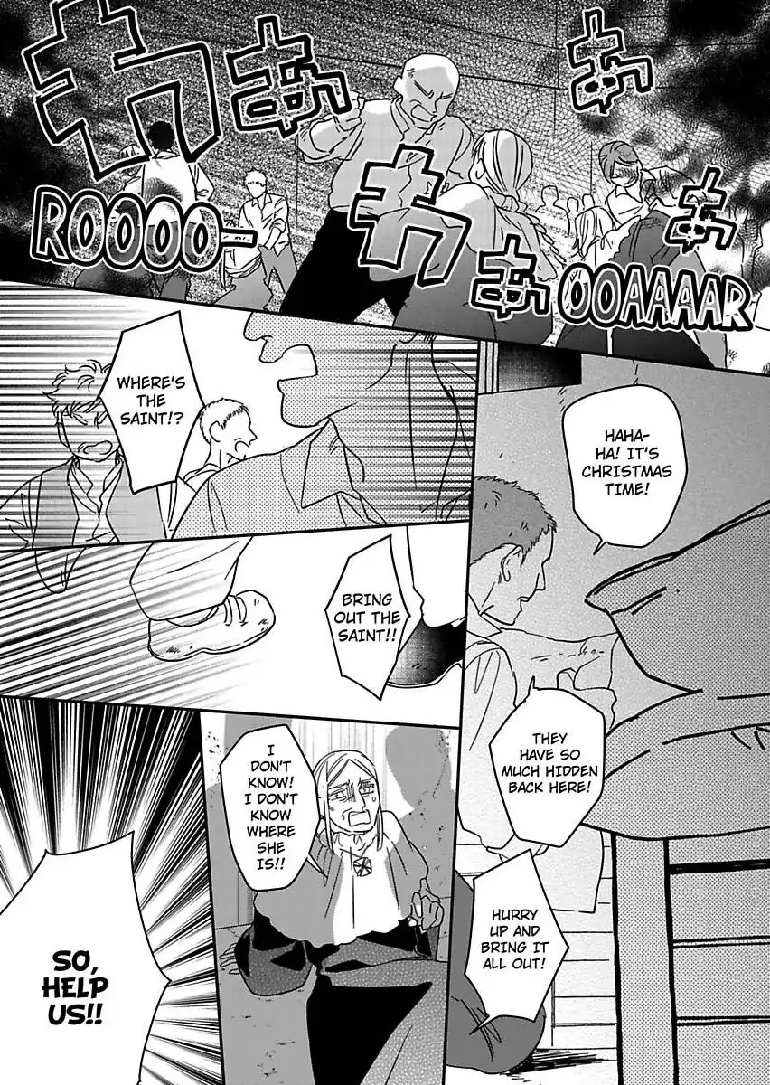 Akuyaku Reijou ni Tensei Shitara Tekikoku Mittei ni Kyuukonsaremashita!? Chapter 22 - page 3