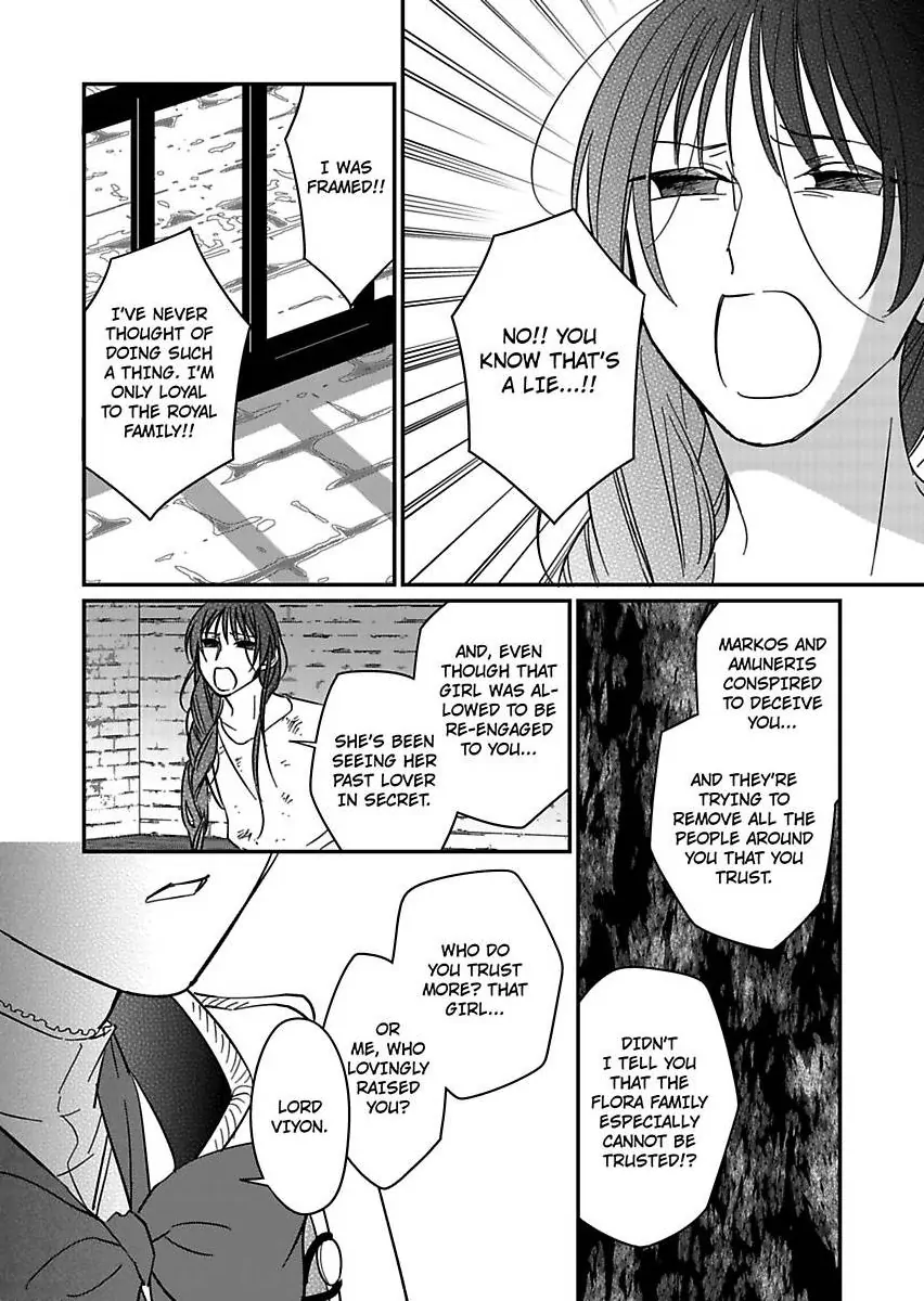 Akuyaku Reijou ni Tensei Shitara Tekikoku Mittei ni Kyuukonsaremashita!? Chapter 22 - page 32
