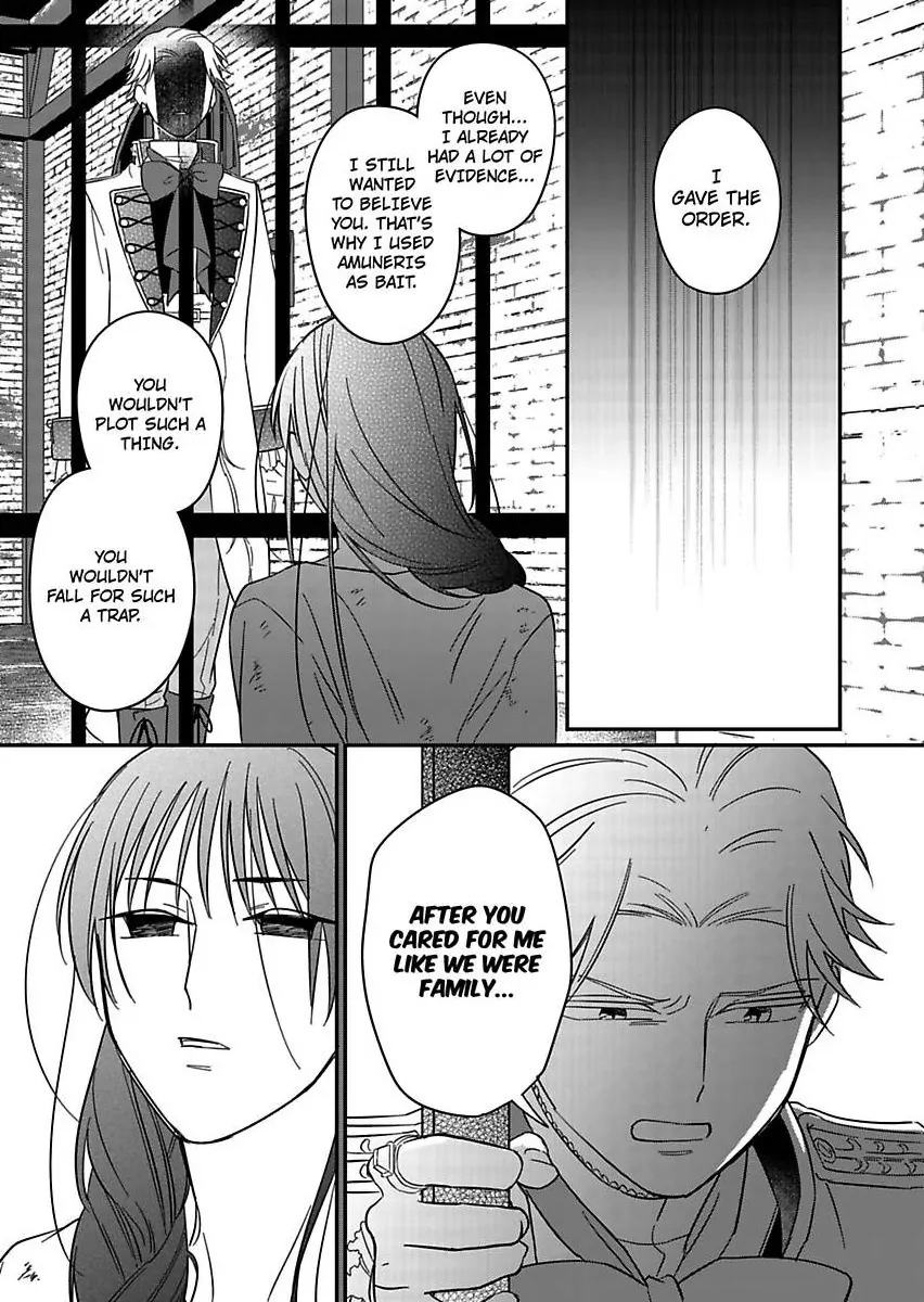 Akuyaku Reijou ni Tensei Shitara Tekikoku Mittei ni Kyuukonsaremashita!? Chapter 22 - page 33