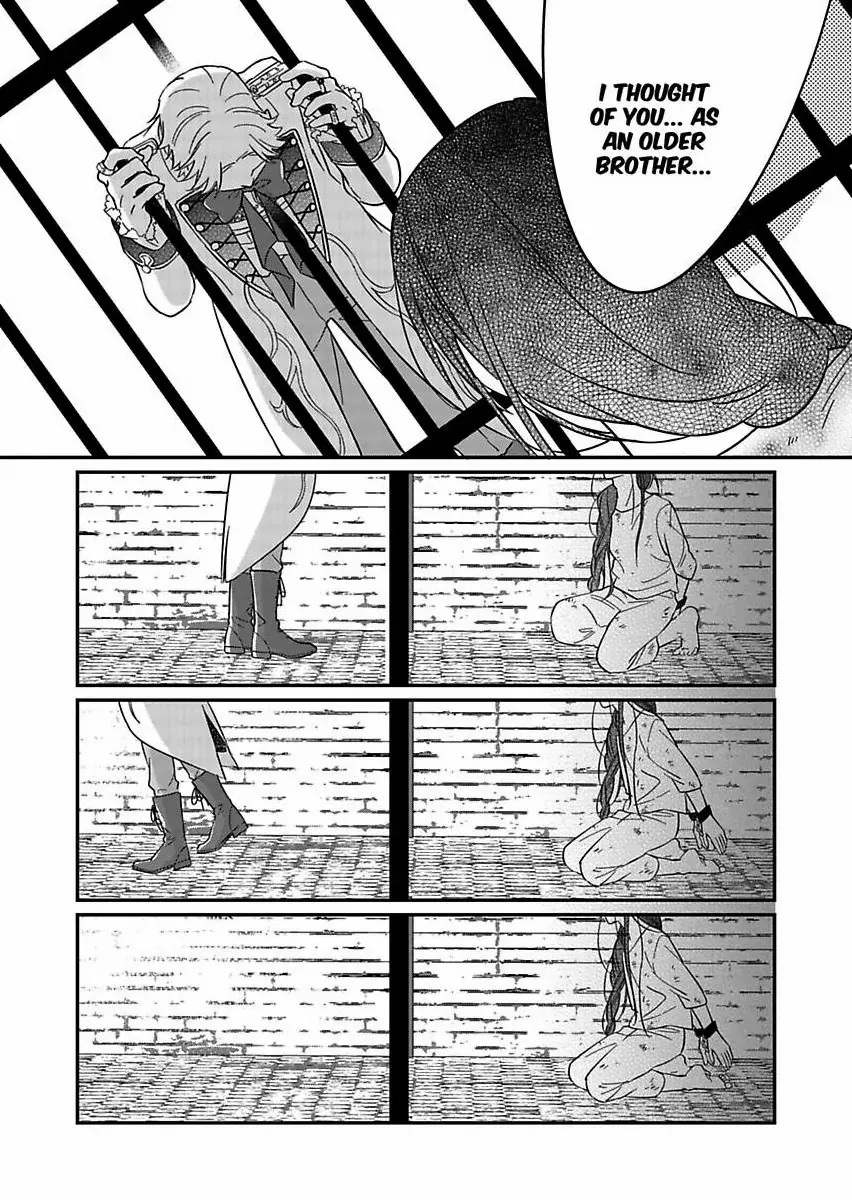 Akuyaku Reijou ni Tensei Shitara Tekikoku Mittei ni Kyuukonsaremashita!? Chapter 22 - page 34