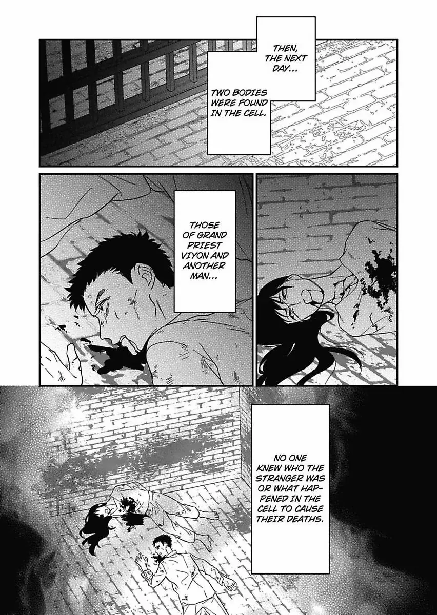 Akuyaku Reijou ni Tensei Shitara Tekikoku Mittei ni Kyuukonsaremashita!? Chapter 22 - page 35