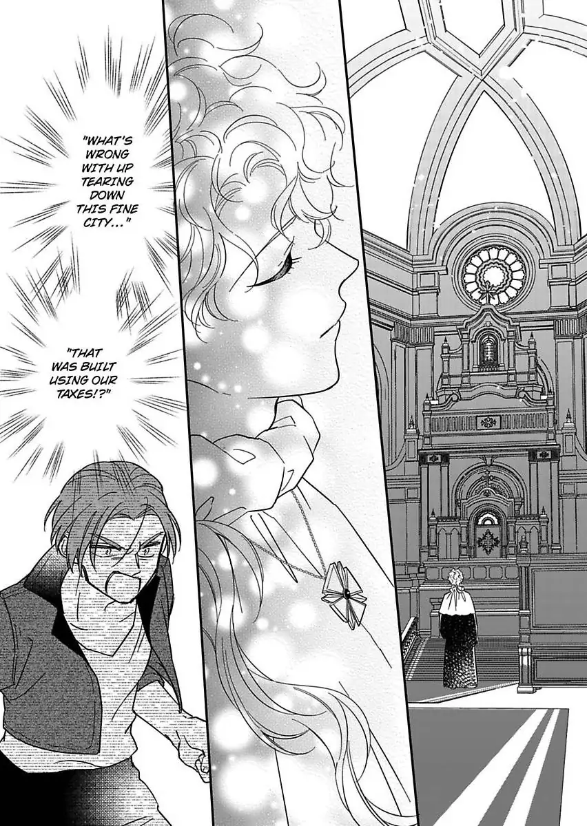 Akuyaku Reijou ni Tensei Shitara Tekikoku Mittei ni Kyuukonsaremashita!? Chapter 22 - page 4
