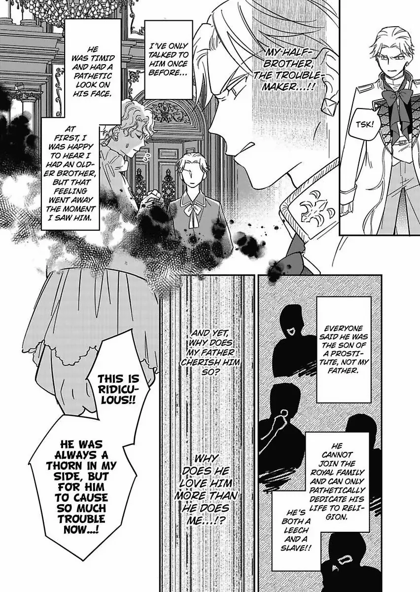 Akuyaku Reijou ni Tensei Shitara Tekikoku Mittei ni Kyuukonsaremashita!? Chapter 22 - page 8