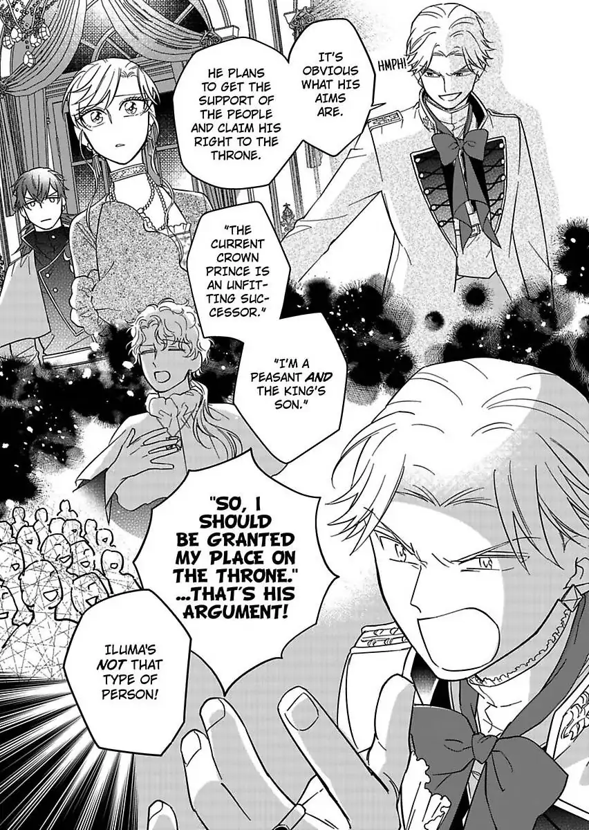 Akuyaku Reijou ni Tensei Shitara Tekikoku Mittei ni Kyuukonsaremashita!? Chapter 22 - page 9
