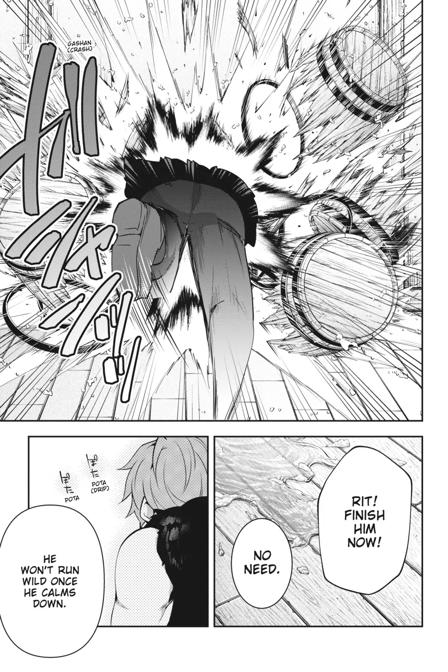 Rejected by the Hero's Party, a Princess Decided to Live a Quiet Life in the Countryside Chapter 11 - page 11