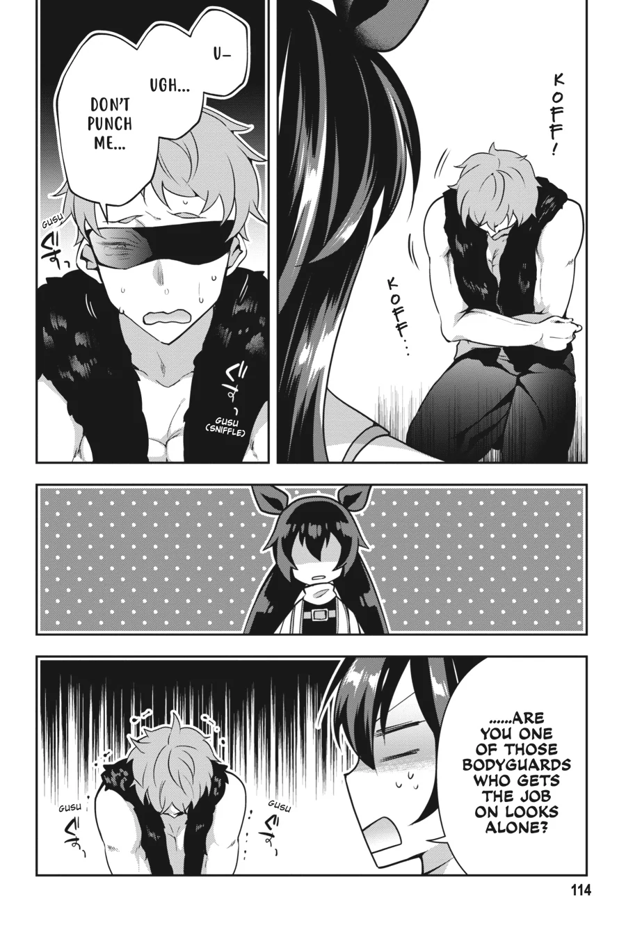 Rejected by the Hero's Party, a Princess Decided to Live a Quiet Life in the Countryside Chapter 11 - page 4