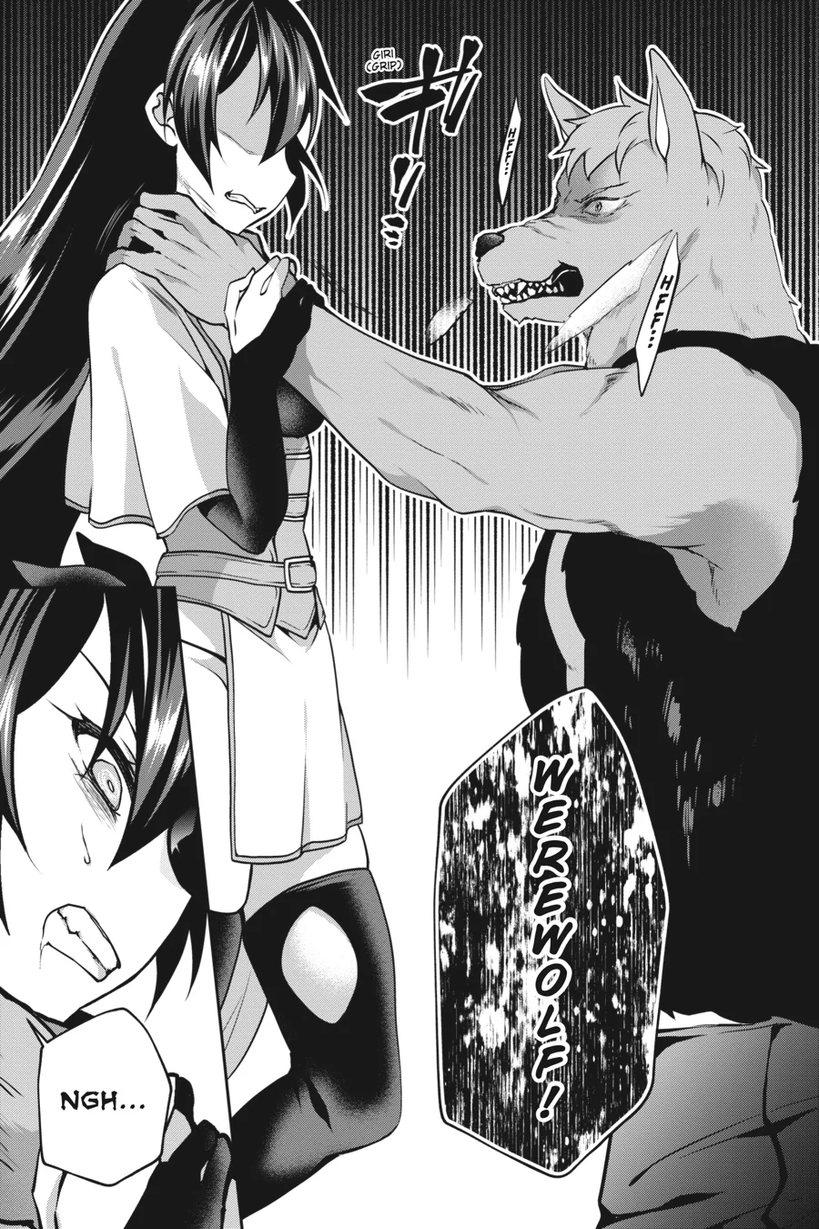 Rejected by the Hero's Party, a Princess Decided to Live a Quiet Life in the Countryside Chapter 11 - page 7