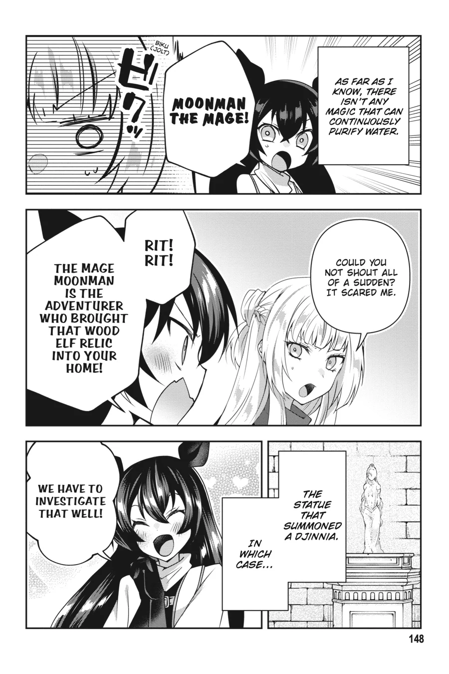 Rejected by the Hero's Party, a Princess Decided to Live a Quiet Life in the Countryside Chapter 12 - page 16