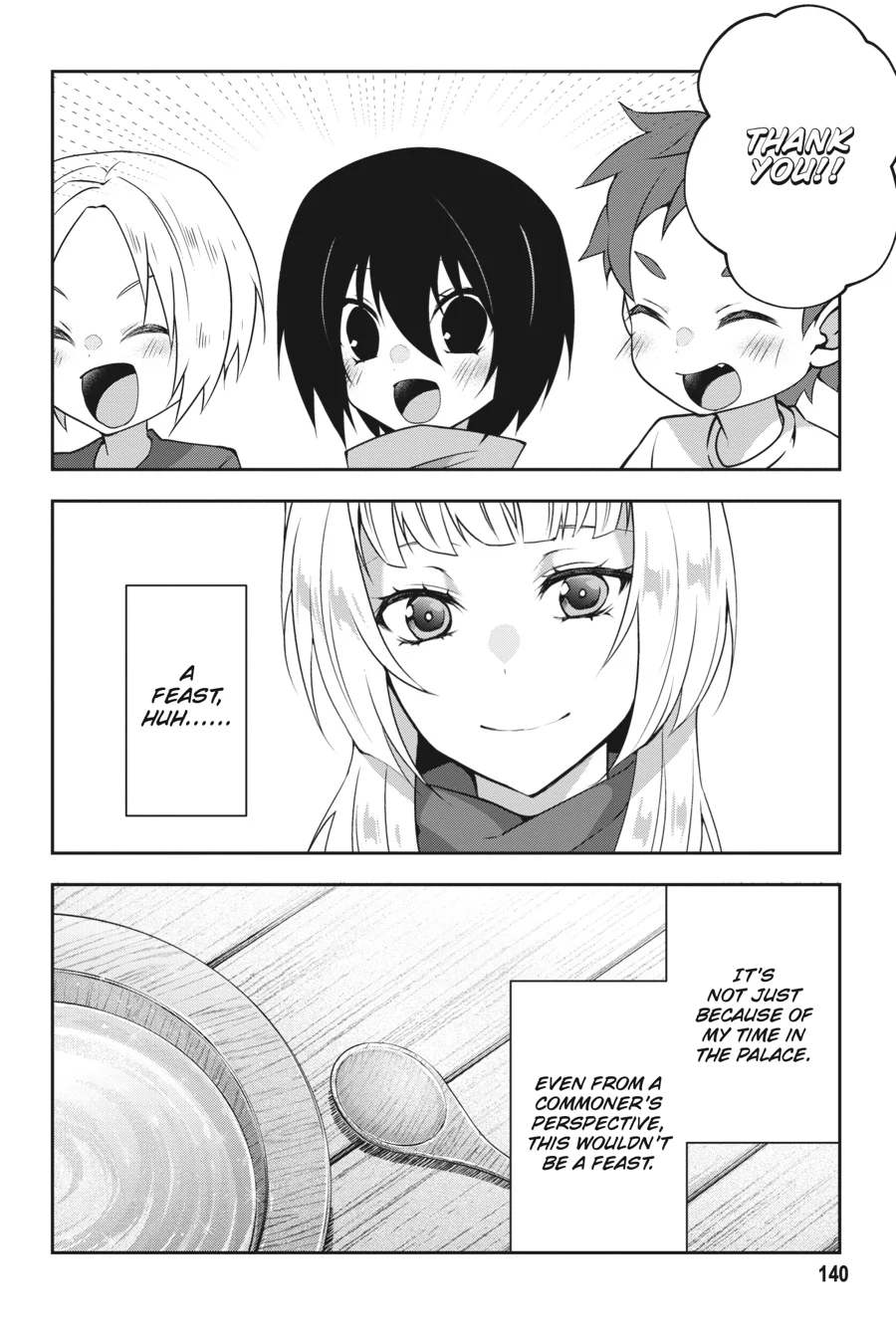 Rejected by the Hero's Party, a Princess Decided to Live a Quiet Life in the Countryside Chapter 12 - page 8