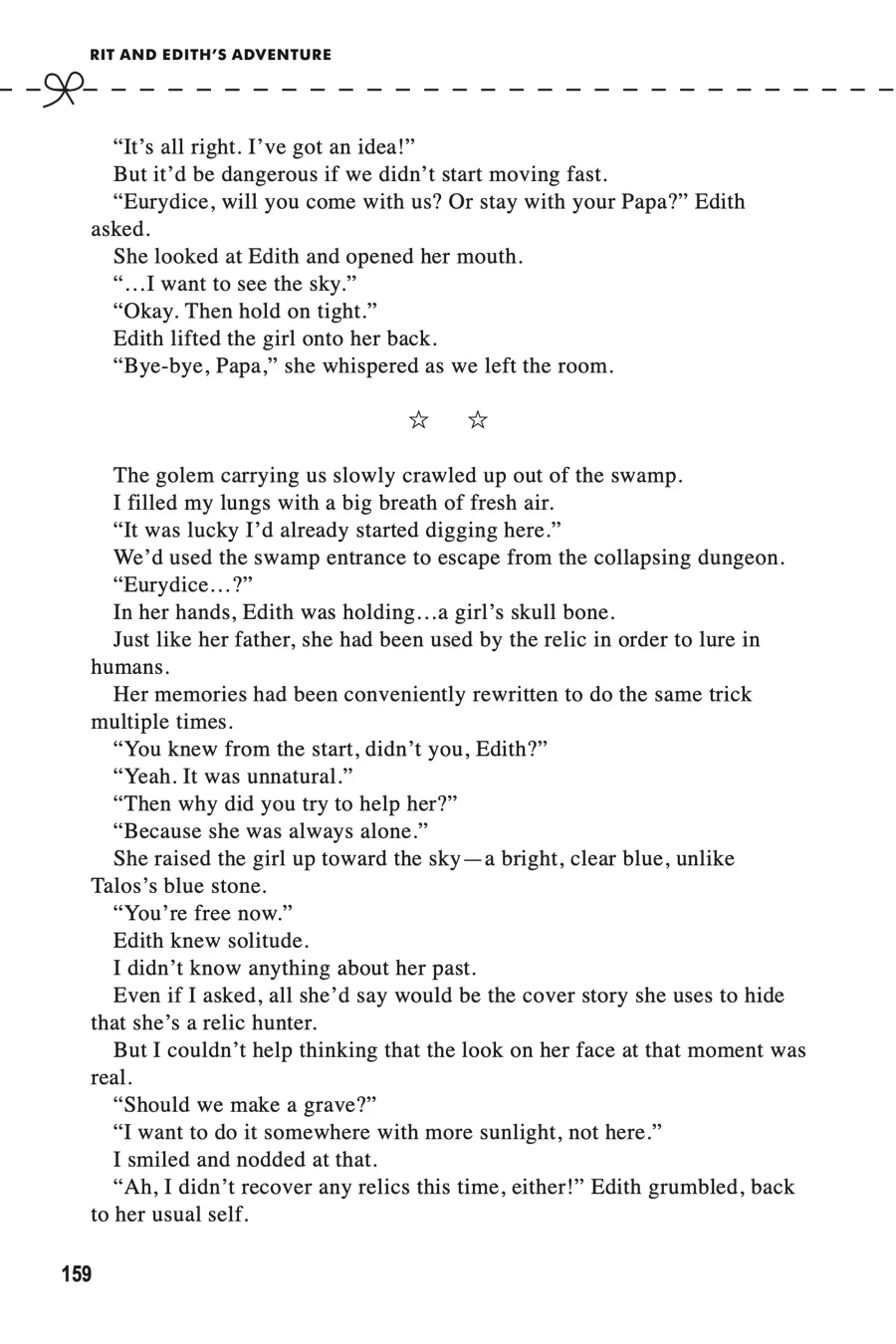 Rejected by the Hero's Party, a Princess Decided to Live a Quiet Life in the Countryside Chapter 12.5 - page 3