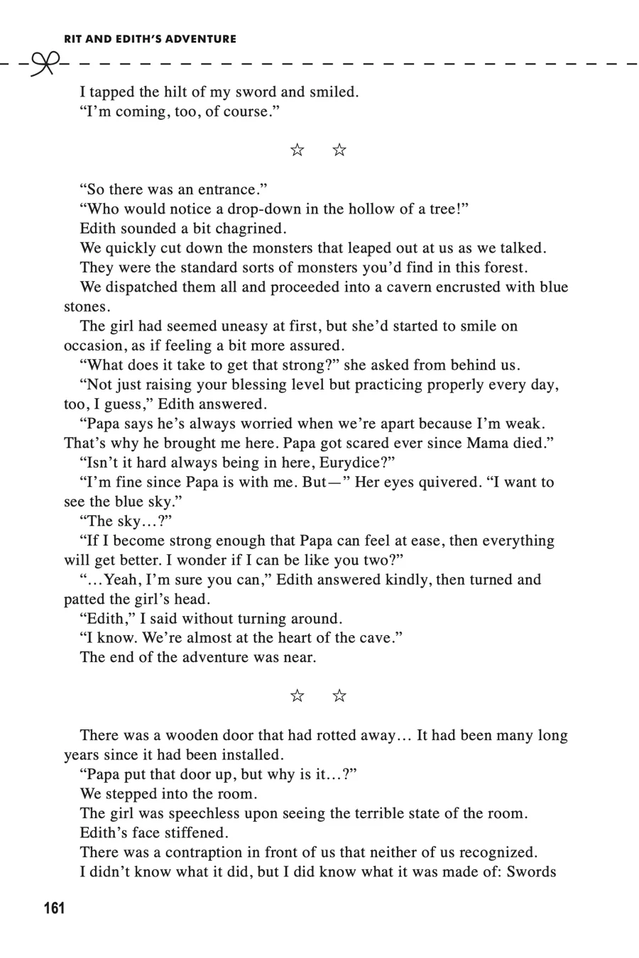 Rejected by the Hero's Party, a Princess Decided to Live a Quiet Life in the Countryside Chapter 12.5 - page 5