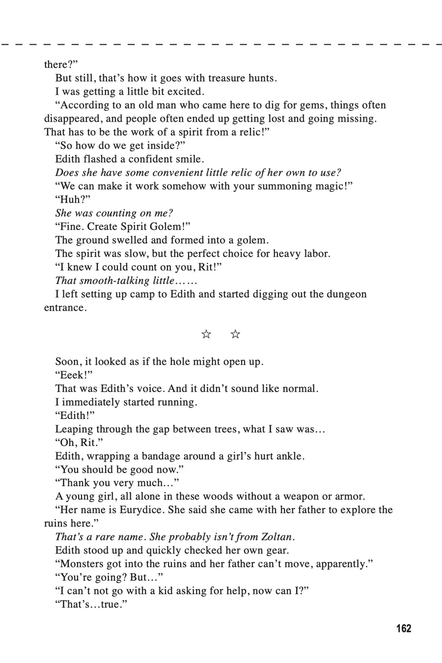 Rejected by the Hero's Party, a Princess Decided to Live a Quiet Life in the Countryside Chapter 12.5 - page 6