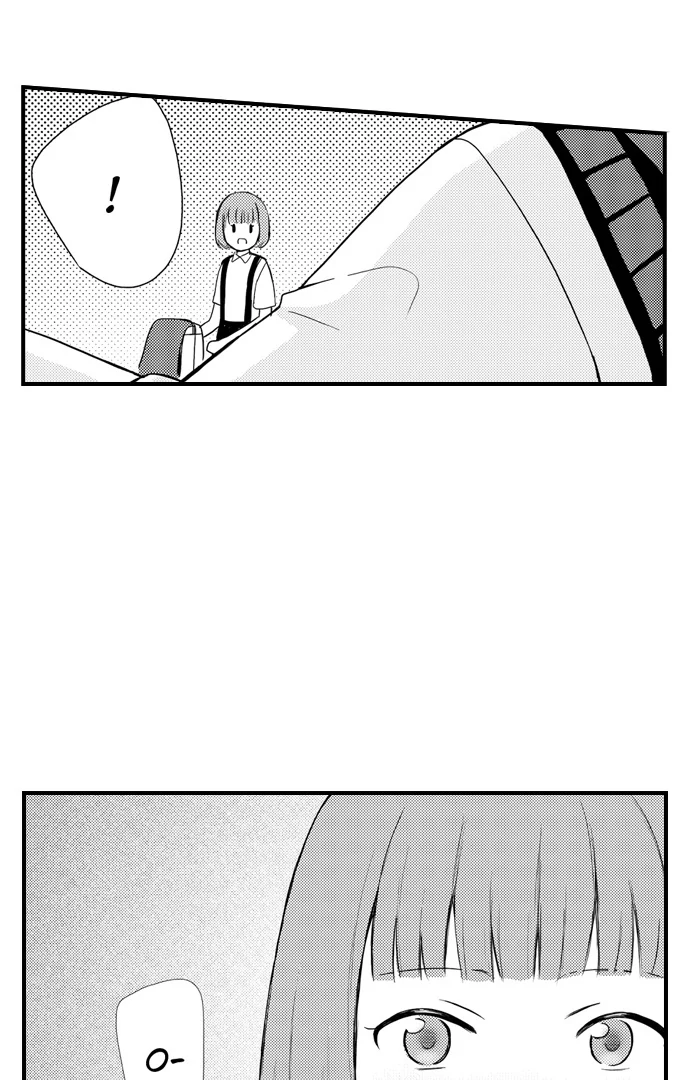 Only You Get Me Going Chapter 13 - page 10