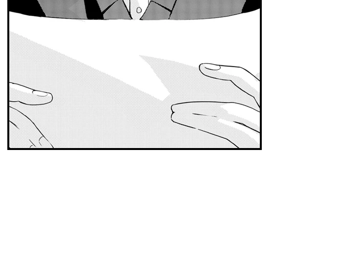 Only You Get Me Going Chapter 13 - page 7