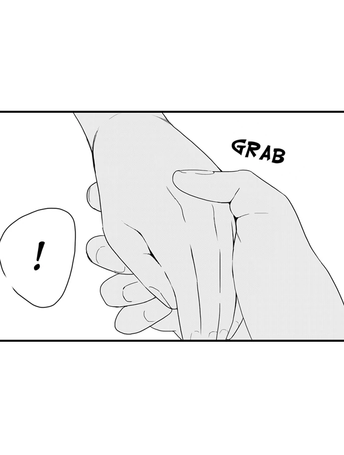 Only You Get Me Going Chapter 15 - page 17