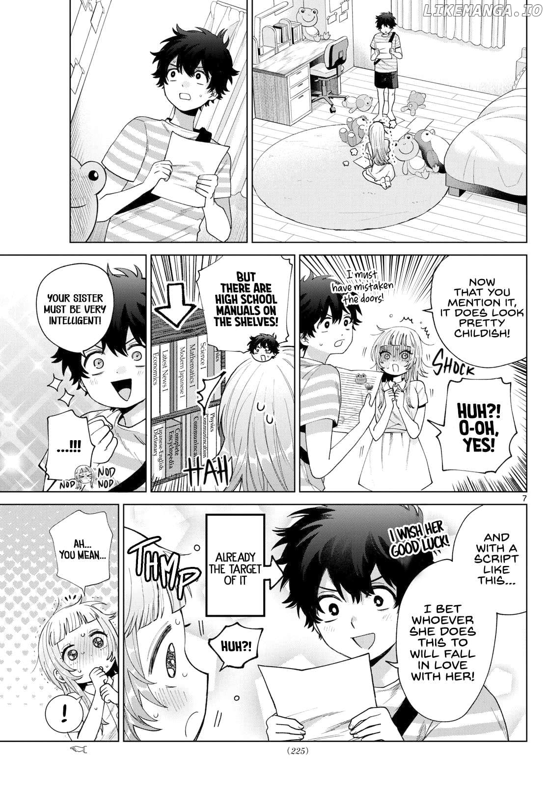 Momose Akira no Hatsukoi Hatan-chuu. Chapter 31 - page 7