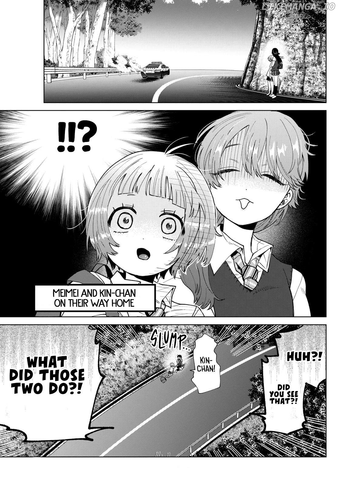 Momose Akira no Hatsukoi Hatan-chuu. Chapter 33 - page 13