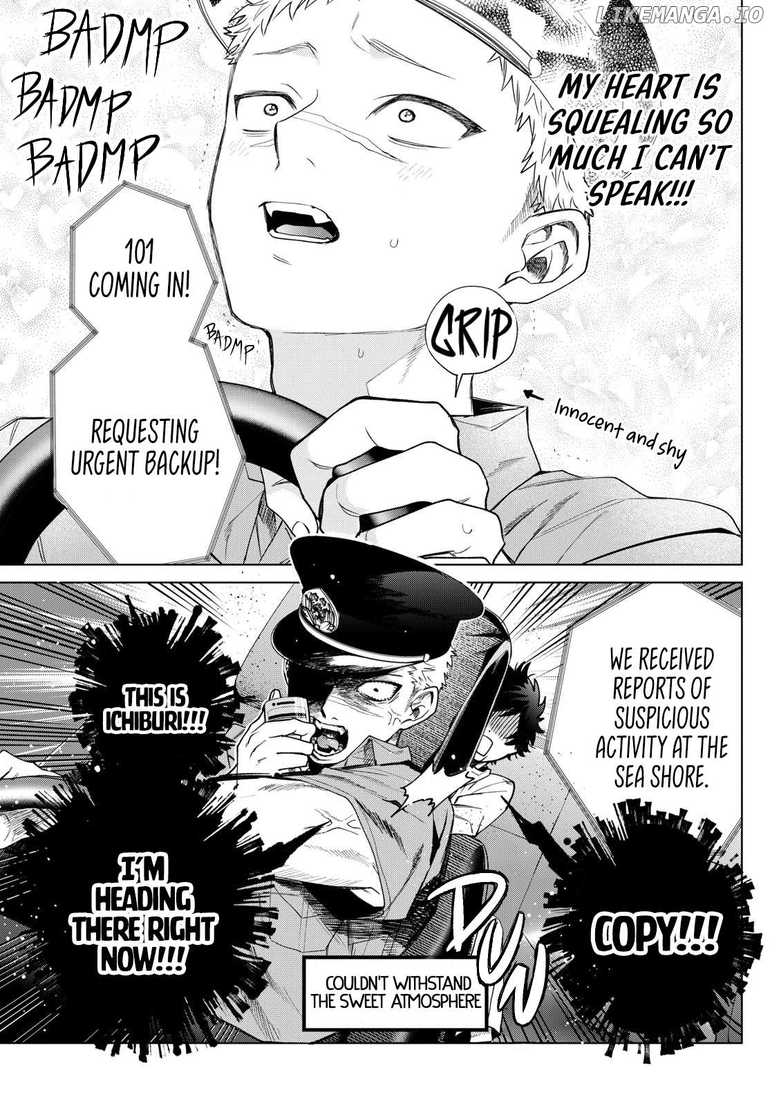 Momose Akira no Hatsukoi Hatan-chuu. Chapter 33 - page 15