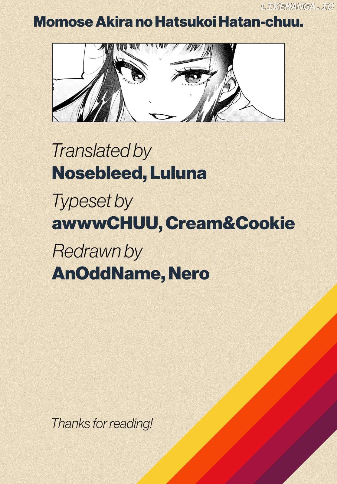Momose Akira no Hatsukoi Hatan-chuu. Chapter 33 - page 21
