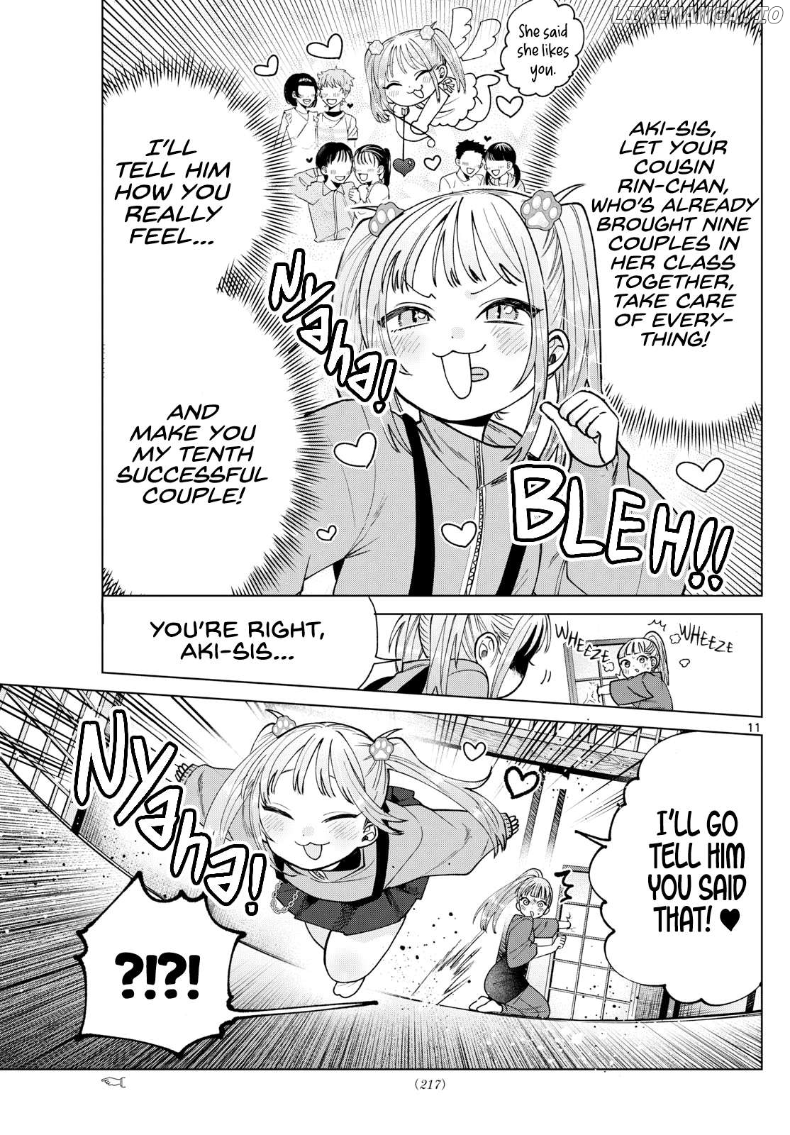 Momose Akira no Hatsukoi Hatan-chuu. Chapter 34 - page 11