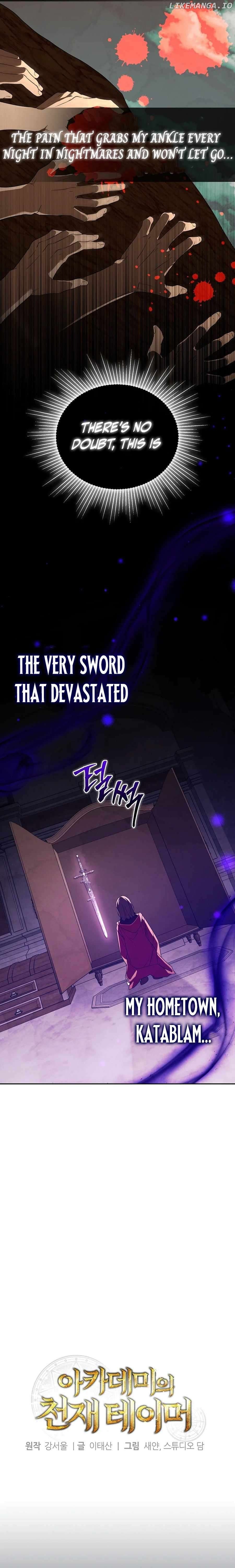 The Genius Tamer of the Academy Chapter 47 - page 9