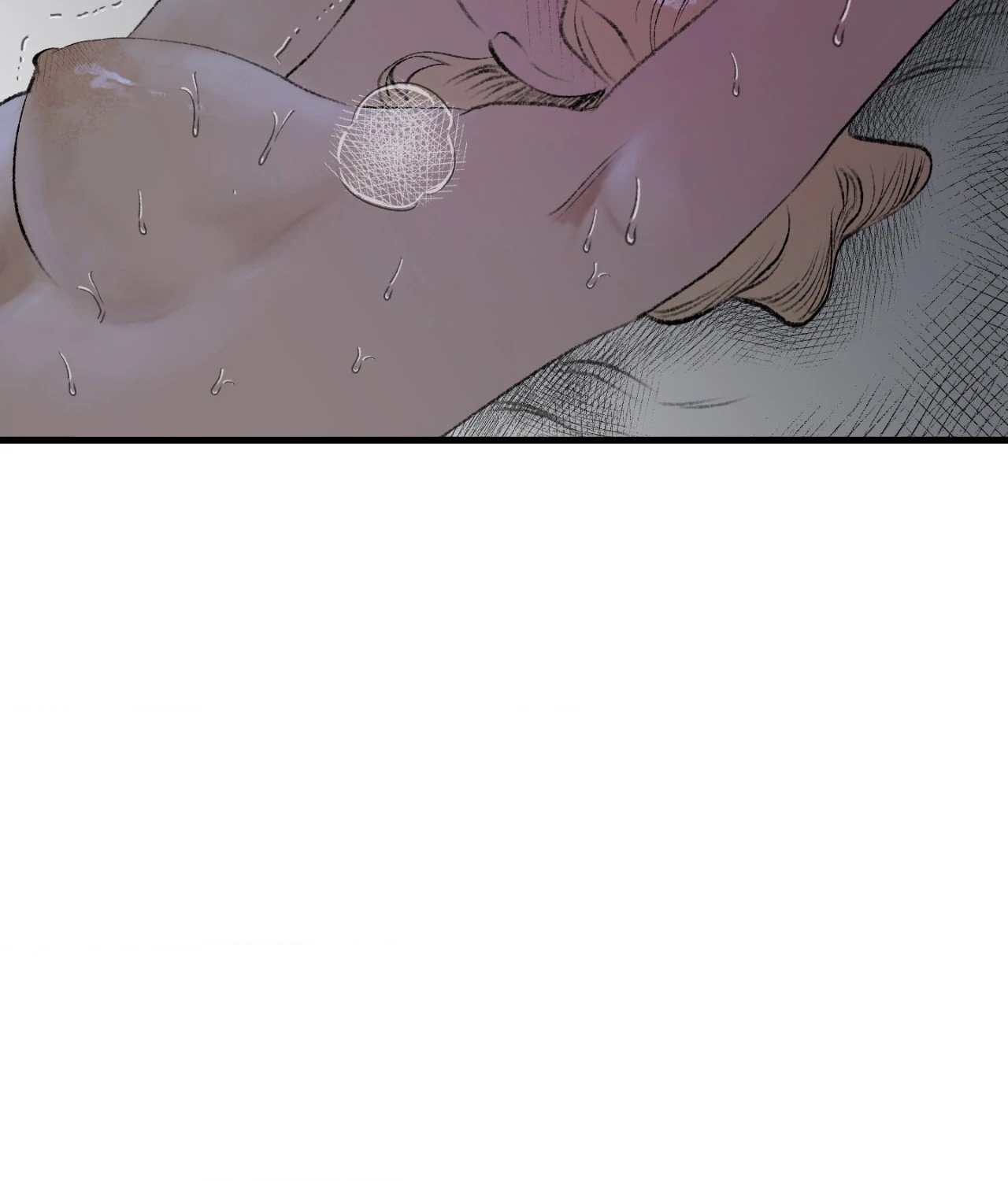 Melt Bless You Chapter 36 - page 3