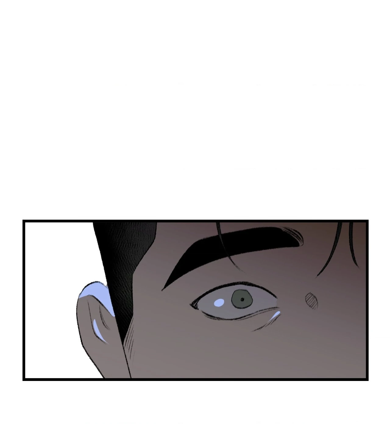 Melt Bless You Chapter 36 - page 54