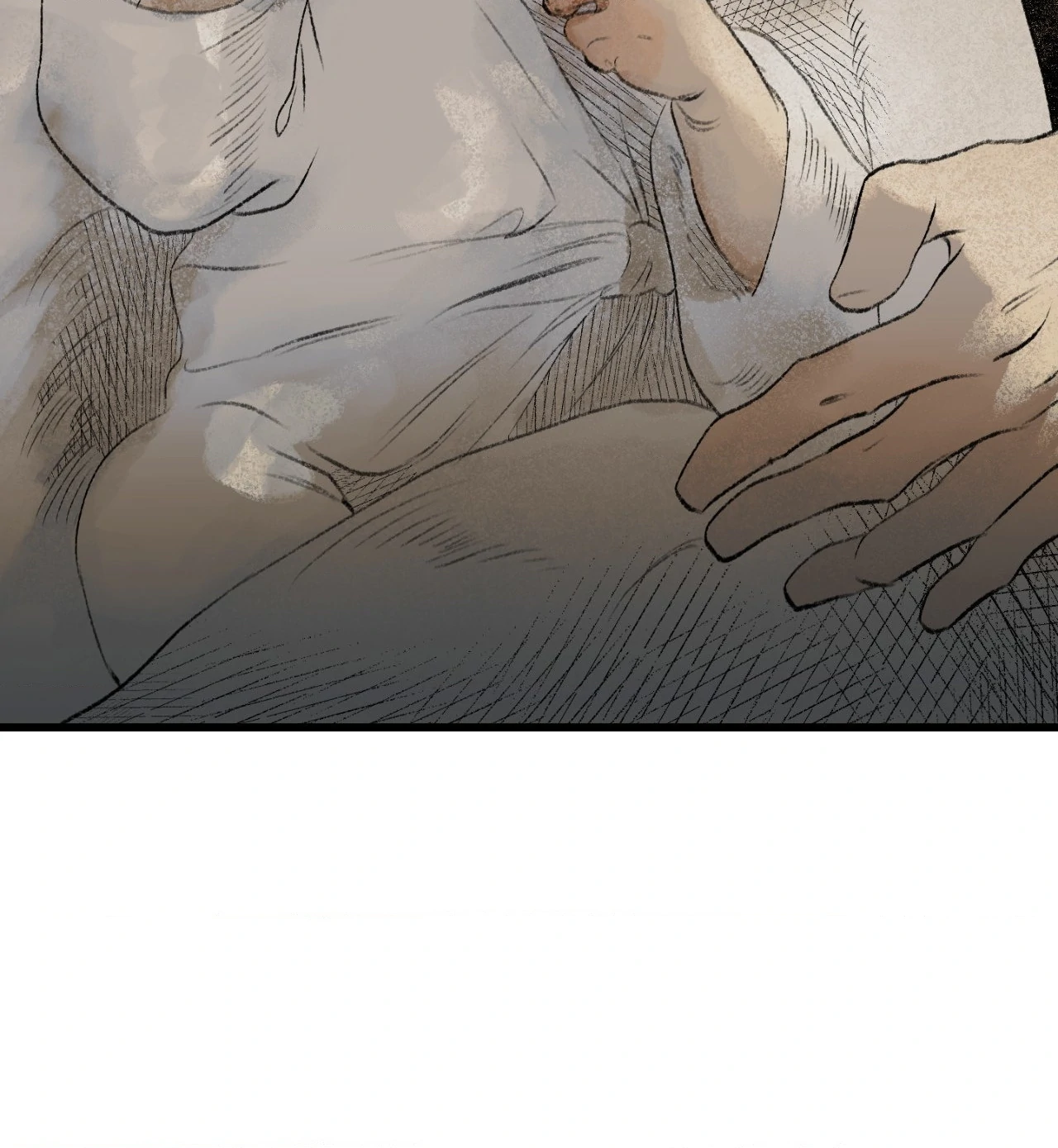 Melt Bless You Chapter 36 - page 84