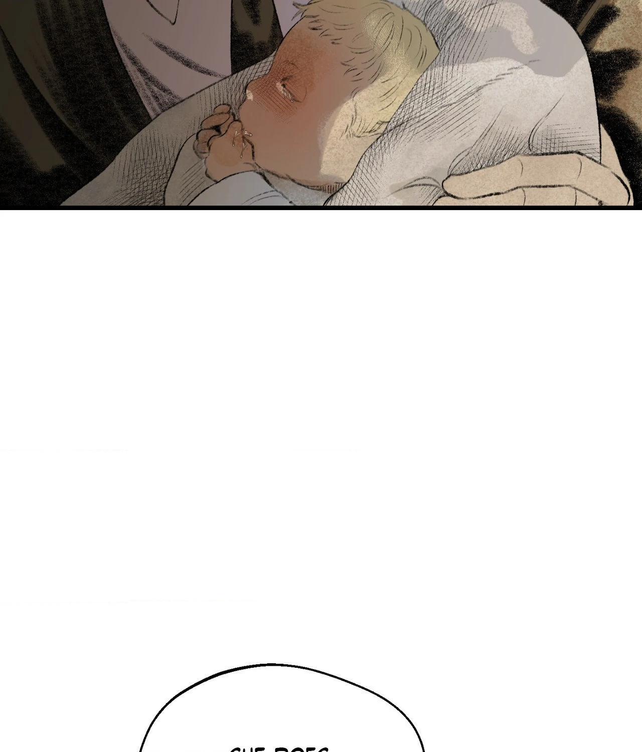 Melt Bless You Chapter 36 - page 86