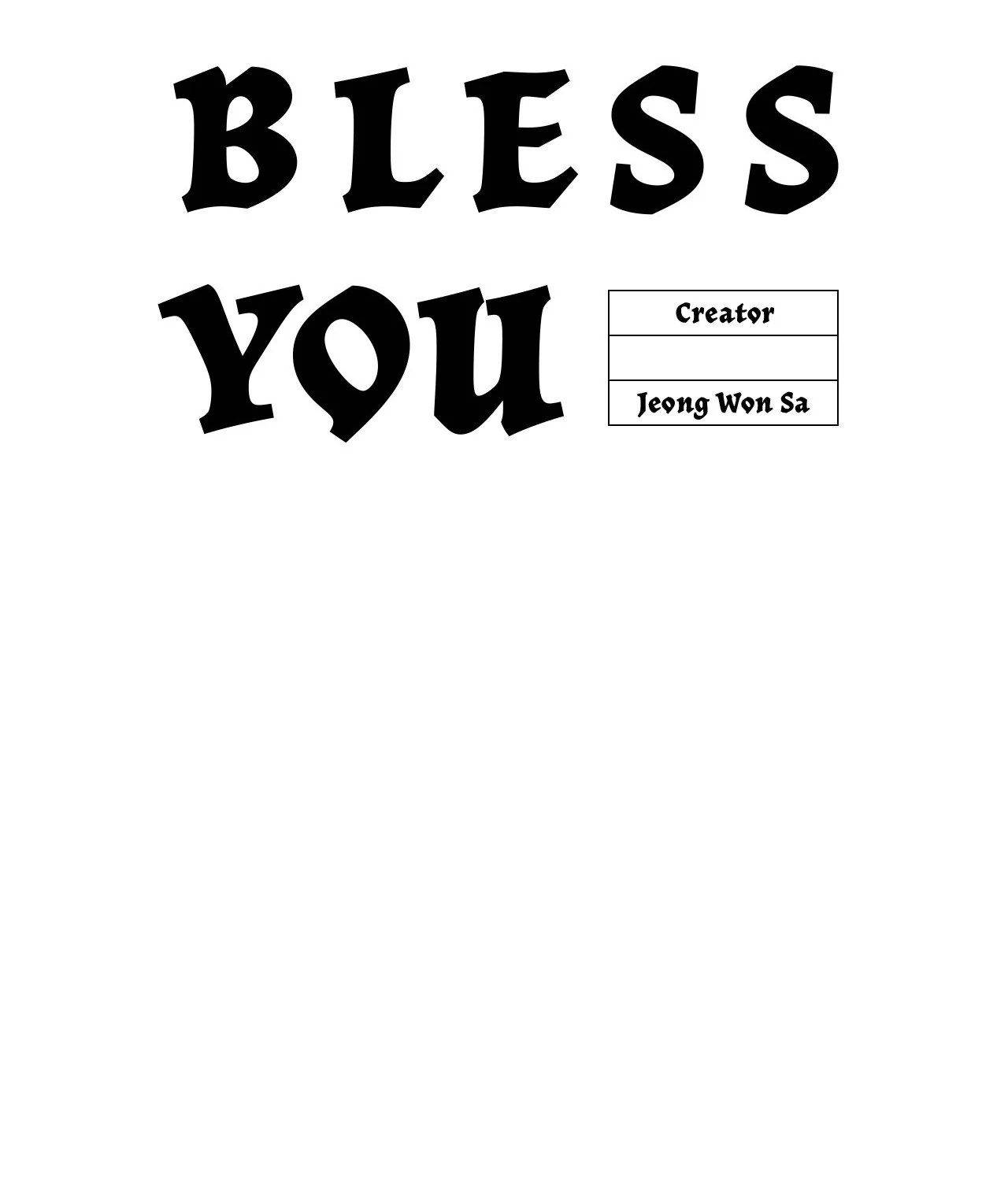 Melt Bless You Chapter 36 - page 95