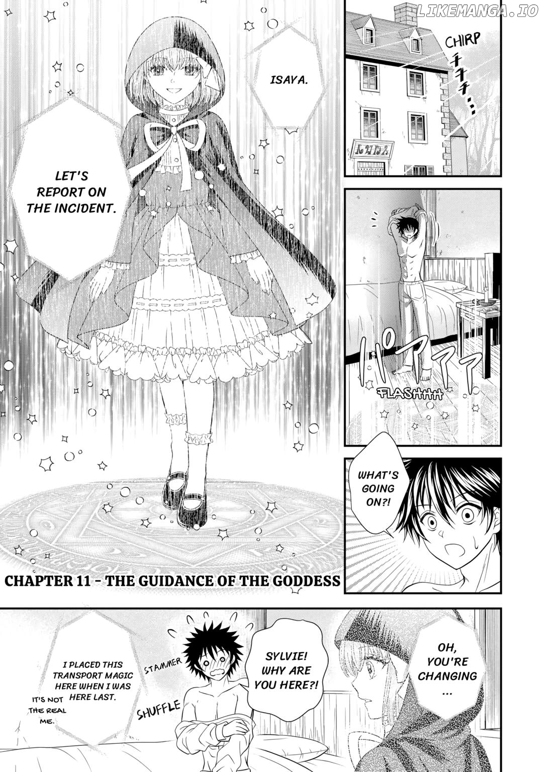 The Carefree Frontier Life of the Strongest F-Ranked Adventurer Chapter 11 - page 1