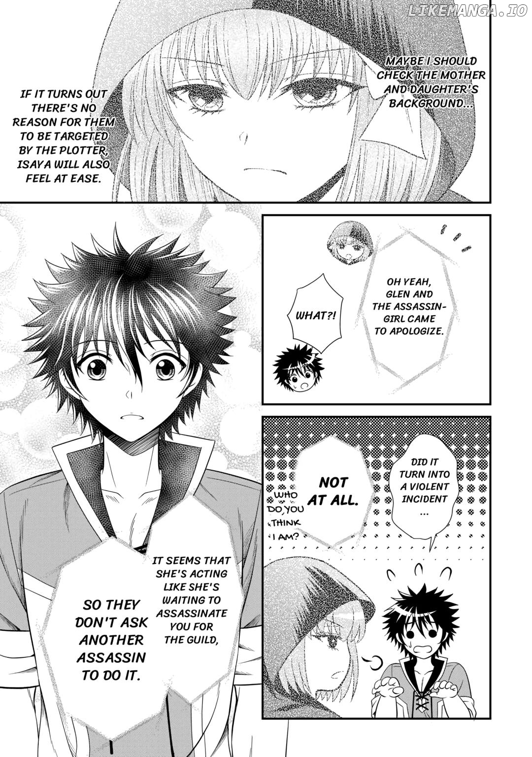 The Carefree Frontier Life of the Strongest F-Ranked Adventurer Chapter 11 - page 5