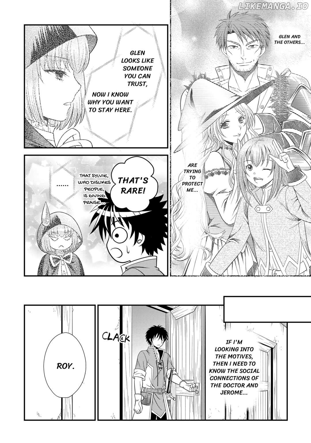 The Carefree Frontier Life of the Strongest F-Ranked Adventurer Chapter 11 - page 6