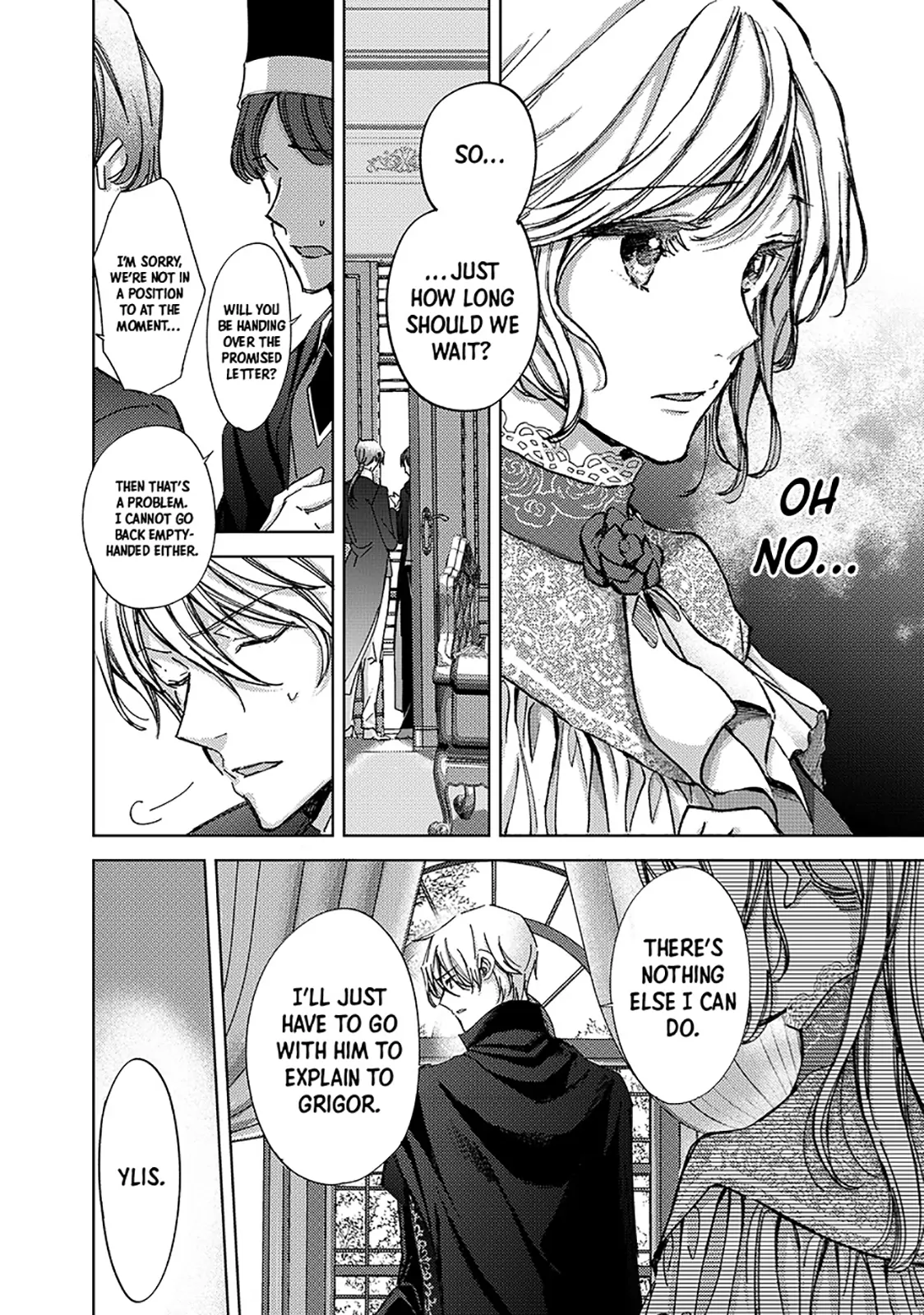 Ouhi-sama wa Rikon shitai - Isekai kara Seijo-sama ga Kita no de, Mou Oyaku Gomen desu wa ne? Chapter 25.3 - page 4
