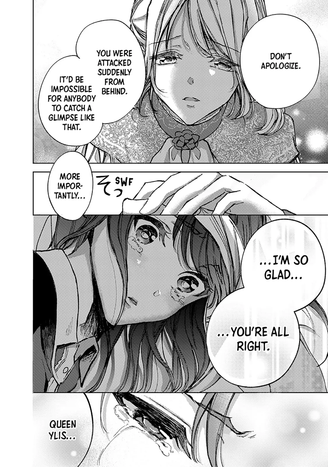Ouhi-sama wa Rikon shitai - Isekai kara Seijo-sama ga Kita no de, Mou Oyaku Gomen desu wa ne? Chapter 25.3 - page 8