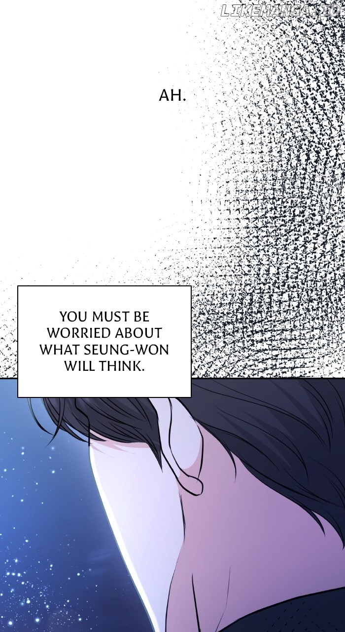 Endless Summer Chapter 30 - page 5