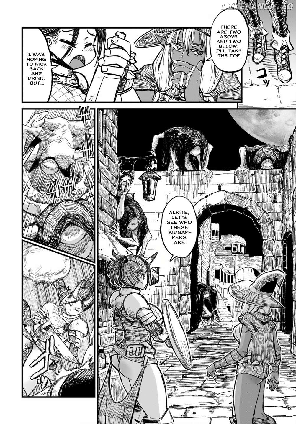 Sake No Tabako No Hiyatoi Dungeon Chapter 6 - page 6