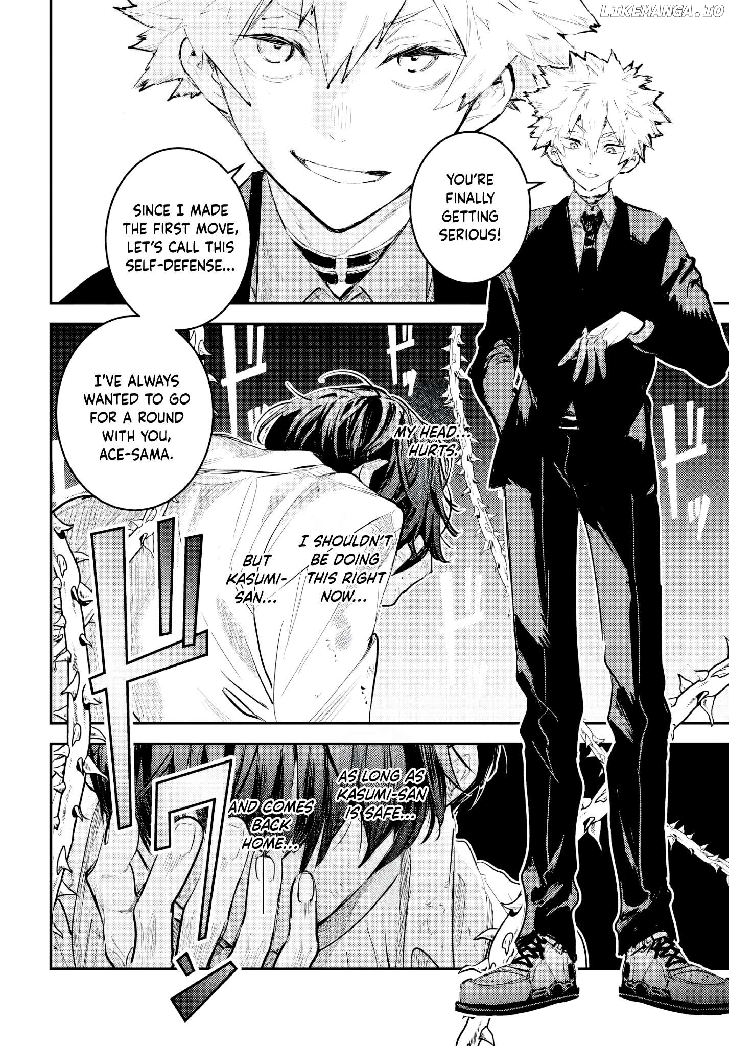 Westa no Daidokoro -Wasureta Boku no Sekai Gohan- Chapter 4 - page 41